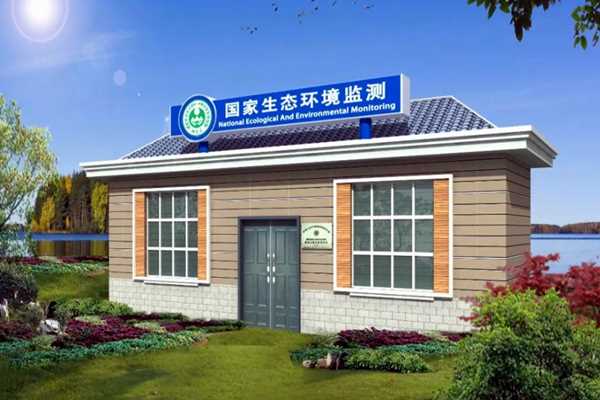 環(huán)境監(jiān)測站操作員的責任范疇！