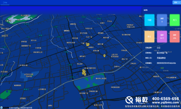 綠色工廠(chǎng)2.png